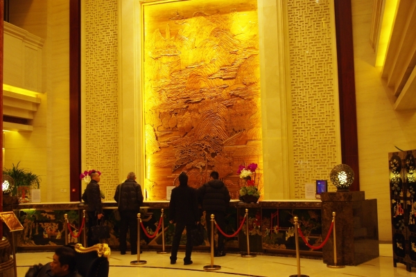 Hotel Yu Yang River View